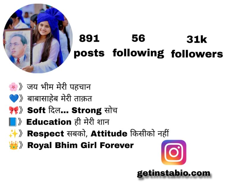 250+ Best Jay Bhim Instagram Bio Marathi | Boys and Girls