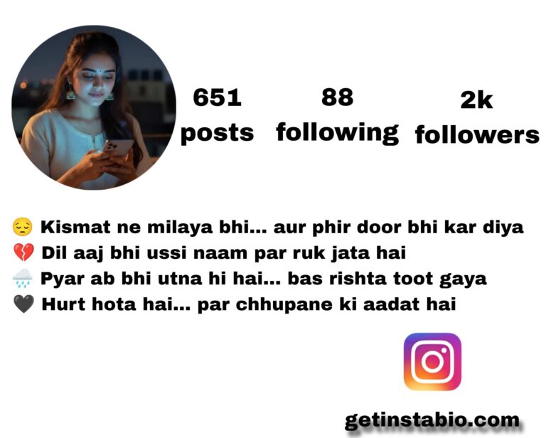 300+ Best Love Instagram Bio | Heart Touching And Cute Couple