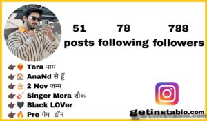 300+ Best Medical Student Bio For Instagram | Copy And Paste