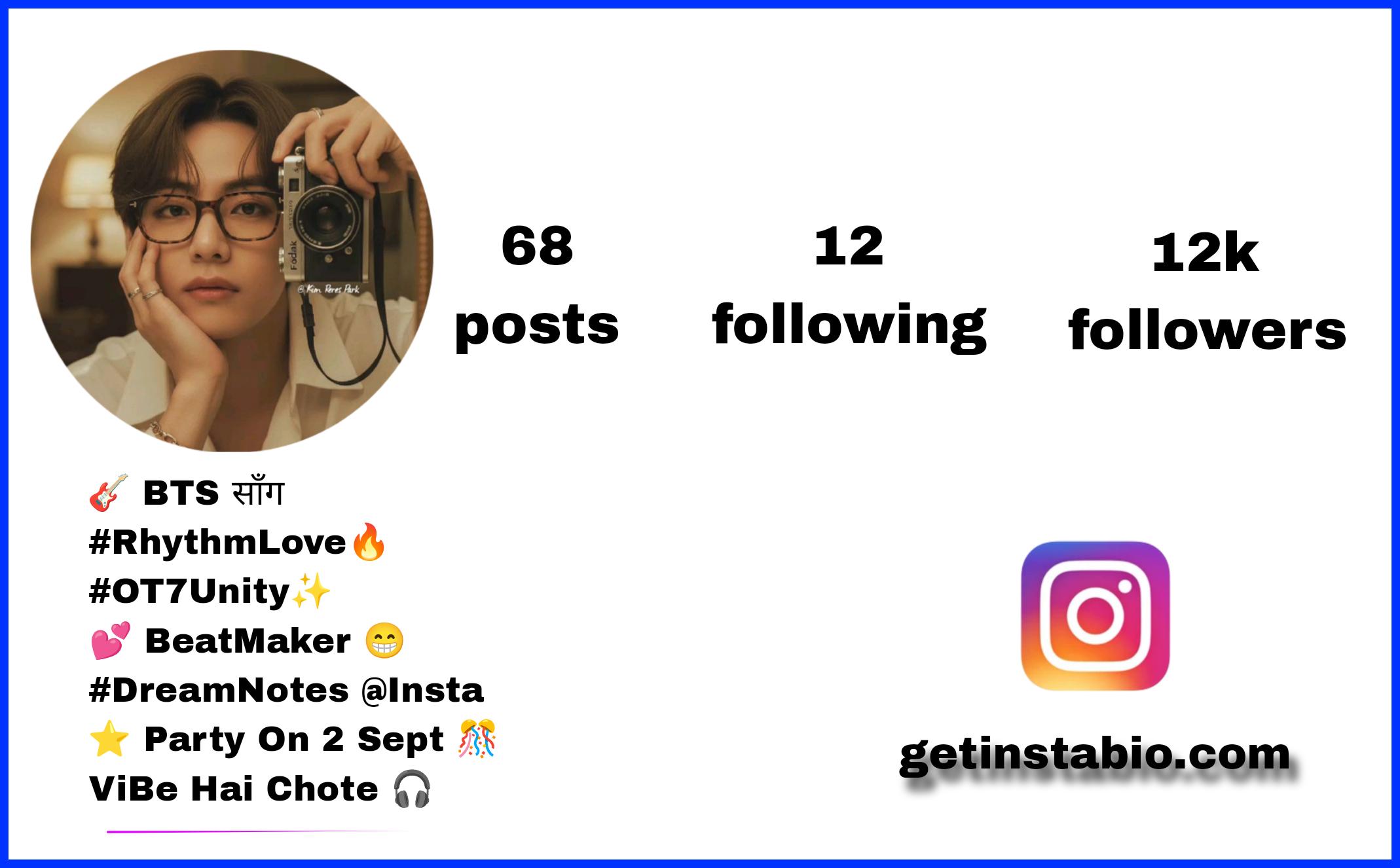300+ Best BTS Army Instagram Bio | BTS Army Bio
