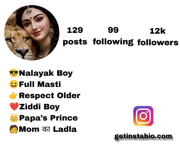 157+ Maa Durga Maa Bio For Instagram | Instagram Bio Durga Maa