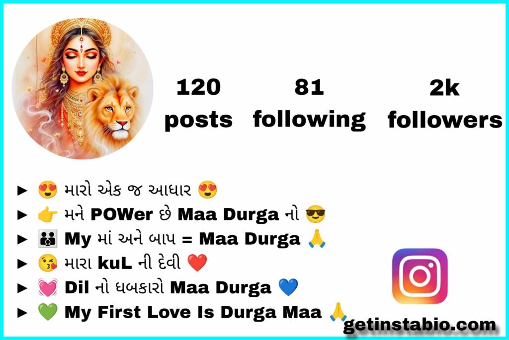 157+ Maa Durga Maa Bio For Instagram | Instagram Bio Durga Maa