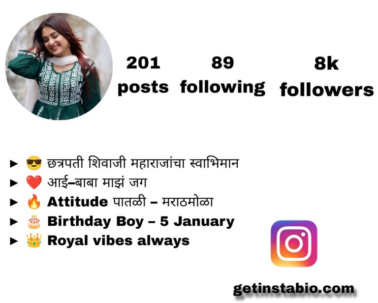 346+ Best Marathi Bio For Instagram