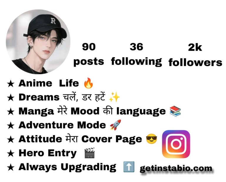 837+ Best Anime Bio For Instagram | Copy And Paste