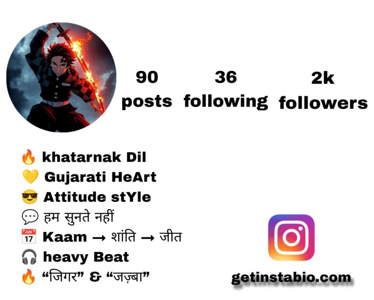 837+ Best Anime Bio For Instagram | Copy And Paste