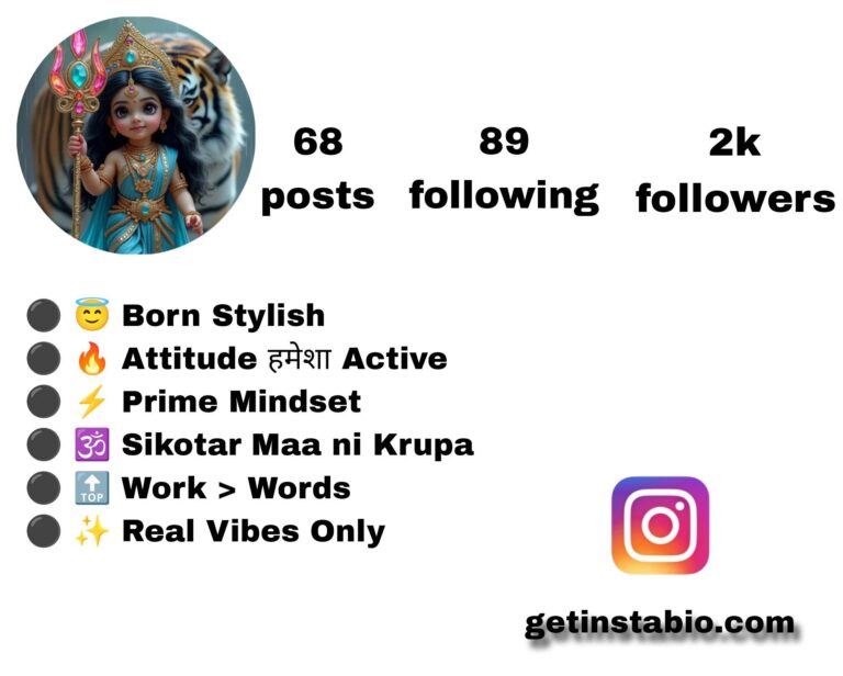 183+ Best Sikotar Maa Instagram Bio