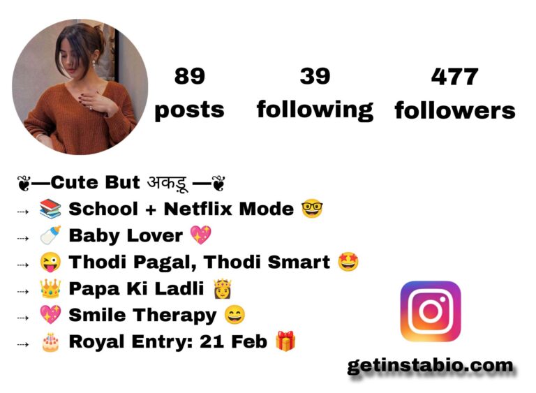 Best 233+ girls bio in instagram