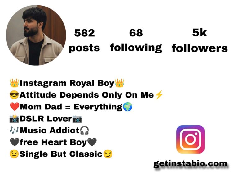 1353+ Best Instagram Bio For Boys (2026) | इंस्टाग्राम बायो बॉय