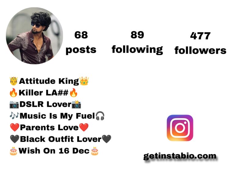 1353+ Best Instagram Bio For Boys (2026) | इंस्टाग्राम बायो बॉय