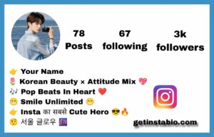 198+ Korean Bio For Instagram [ 2026 ]