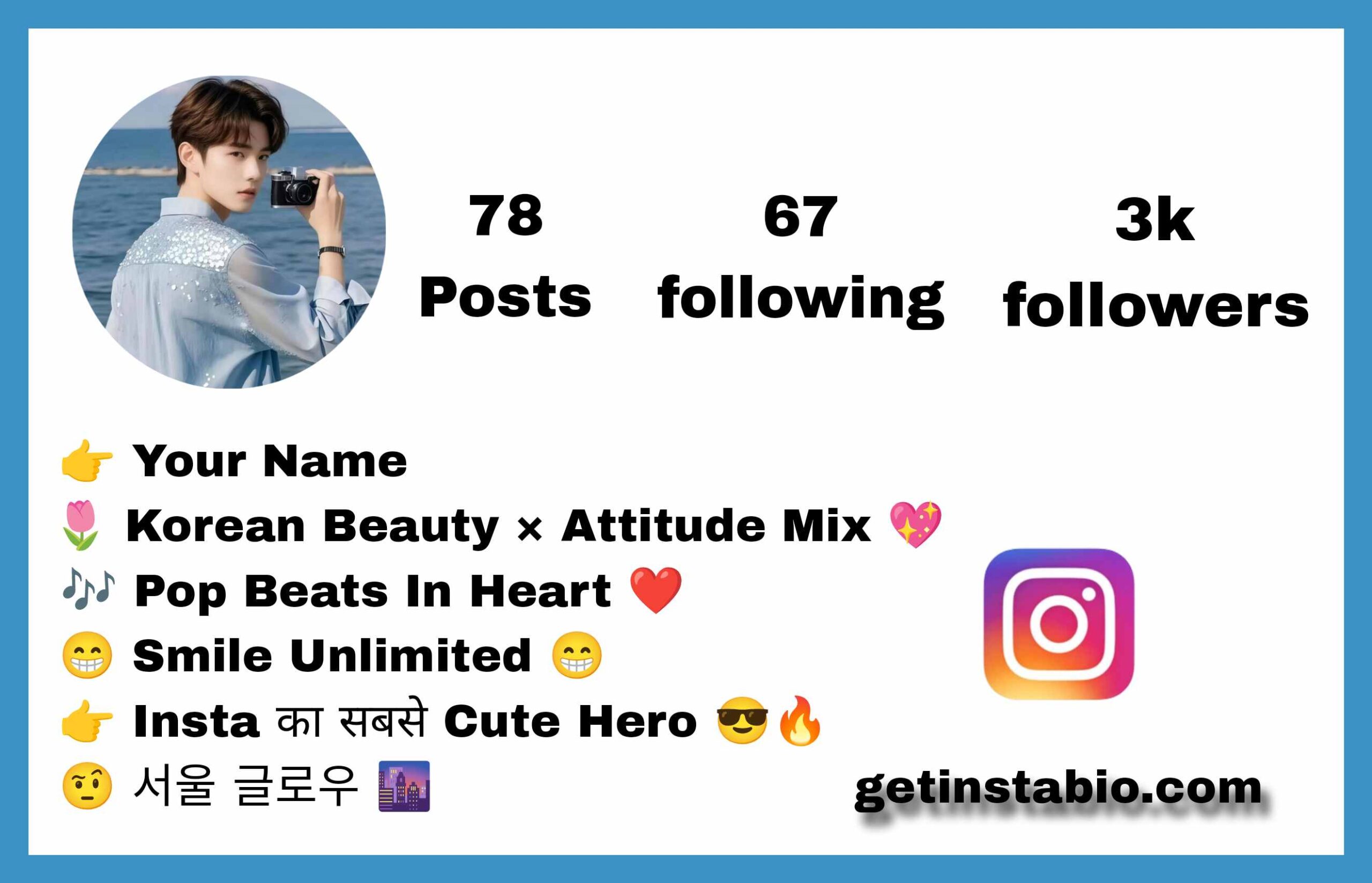 198+ Korean Bio For Instagram [ 2026 ]