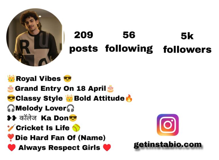Best 348+ Instagram Bio For Students | स्टूडेंट बायो