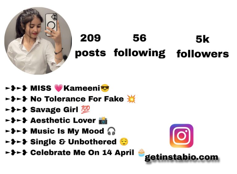 Best 348+ Instagram Bio For Students | स्टूडेंट बायो