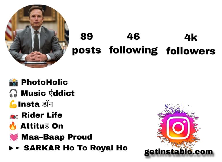 160+ Best Sarkar Bio Bor Instagram