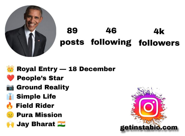 160+ Best Sarkar Bio Bor Instagram