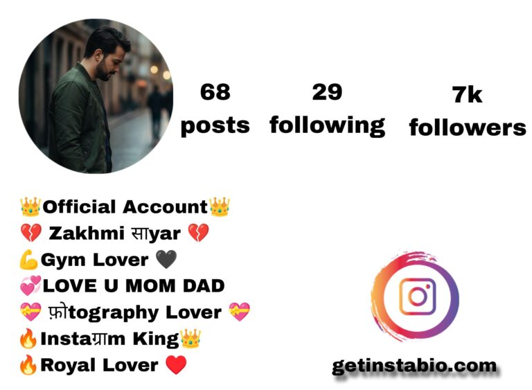 Best 147+ Sad Bio For Instagram | Latest 2026