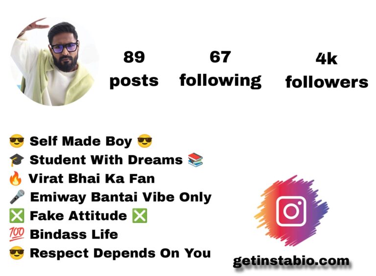 Best 156+ Emiway Bantai Instagram Bio