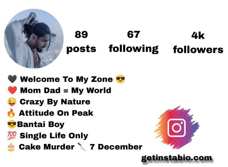 Best 156+ Emiway Bantai Instagram Bio