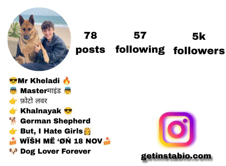 Best 167+ Dog Instagram Bio