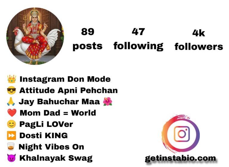 Best 167+ Bahuchar maa instagram bio