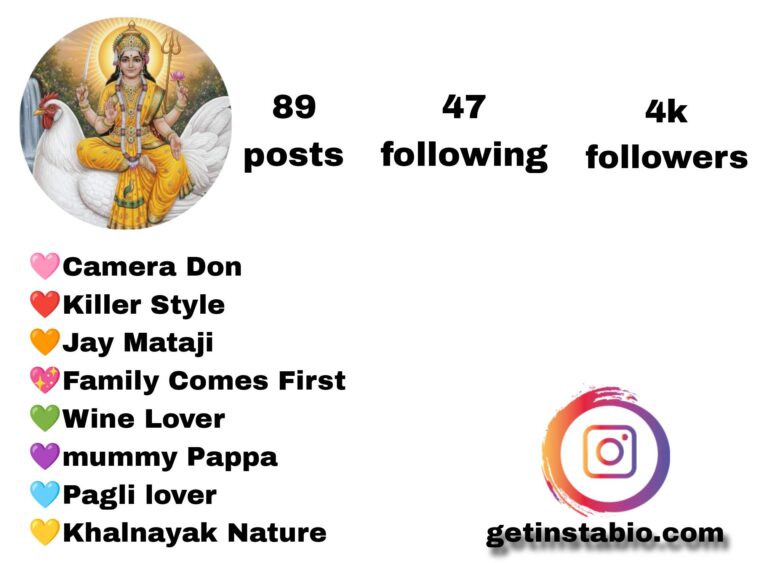 Best 167+ Bahuchar maa instagram bio