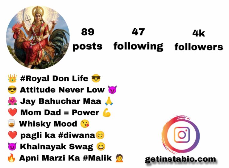 Best 167+ Bahuchar maa instagram bio