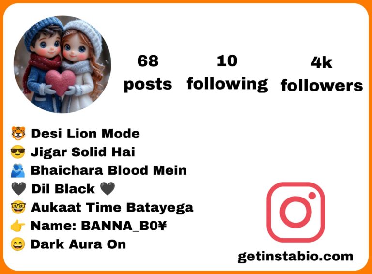 Best 233+ Heart Instagram Bio | Instagram Bio Wala