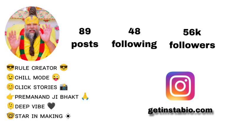 Best 108+ Premanand Bio Instagram 2026